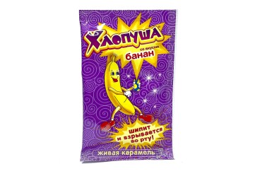 Хлопуша живая карамель 7г Россия